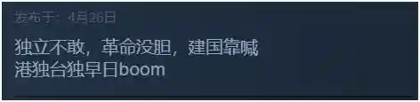虐杀原形有没有手机版(虐杀原形ios版叫什么)插图4 虐杀原形有没有手机版(虐杀原形ios版叫什么)插图4