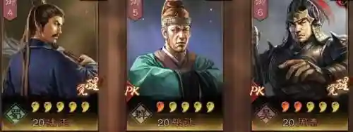 2022雷霆赵云阵容搭配(赵云三势完美阵容)插图17