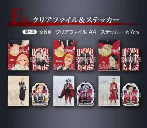 重生之道阵容搭配图(重生之道角色表)插图15