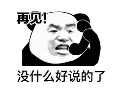 垃圾清理软件(排名第一的手机清理软件)插图1