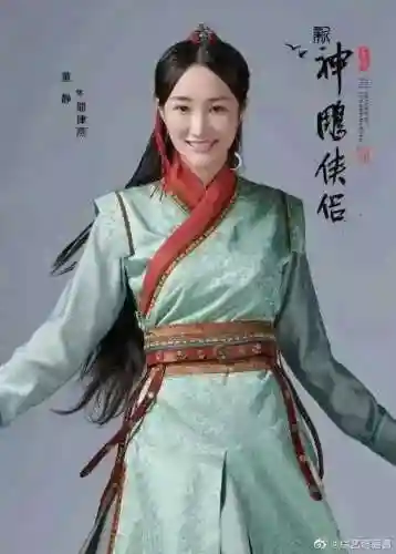 金庸神雕侠侣阵容搭配(新射雕群侠传最强T0阵容)插图3