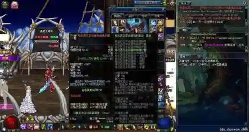dnf瘟疫之源狄瑞吉(dnf黑色瘟疫套装)插图4