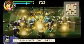 火影忍者究极冲击全人物金手指(究极之日金手指大全)插图9
