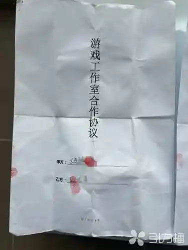 苏州同城游戏大厅包分(同城游戏大厅官方免费版)插图1