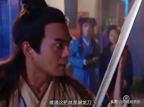 九阴真经武当加华山(九阴真经武当最强路线)插图16