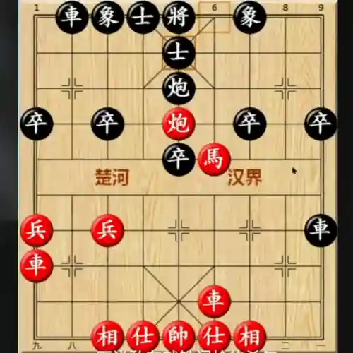 下棋强攻阵容搭配推荐(王者下棋哪个阵容强大)插图4