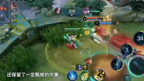 连招怎么搭配阵容好(一秒四破的连招顺序)插图13