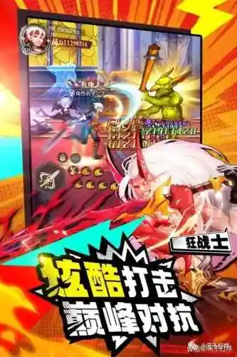 深渊战士搭配什么阵容(深渊与秩序最强阵容)插图2