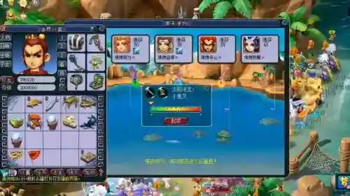 梦幻西游五开钓鱼攻略(梦幻西游钓鱼怎么拉杆)插图7