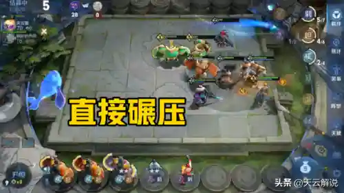 刺客阵营阵容搭配表(尧天刺客流阵容)插图4 刺客阵营阵容搭配表(尧天刺客流阵容)插图4