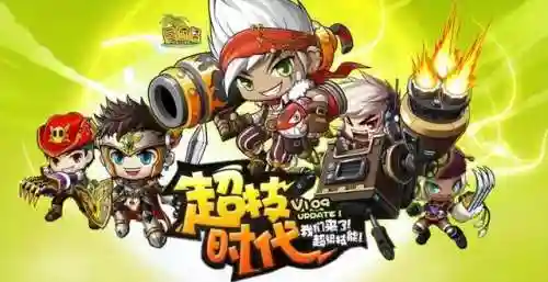 冒险岛手游国服(冒险岛sf 发布网站)插图7