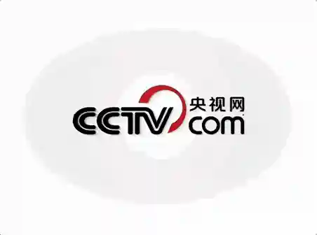 中国下一代空间站(世界上一共有几个空间站)插图1