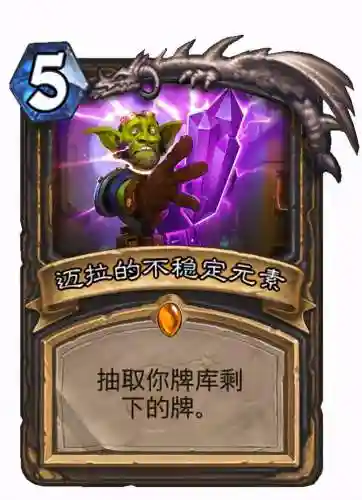 死亡猎手雷克萨(雷克萨的5个动物伙伴)插图5