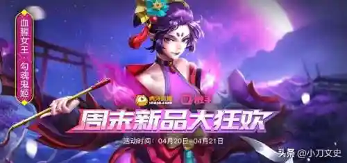 专家复原了吕布容貌(貂蝉长相复原震惊世界)插图6