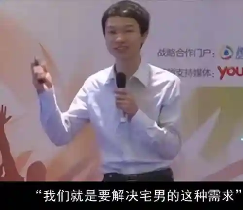 原神女神阵容搭配图片(原神阵容搭配推荐平民)插图15
