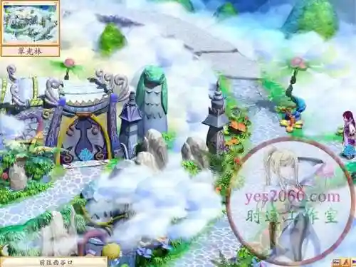 幻想三国志4外传隐藏结局攻略(幻想三国志4攻略超详细)插图2