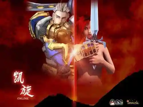 魔域奇迹安卓版(魔域奇迹贪玩游戏官网)插图72