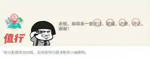 画面精美的游戏(超级温馨治愈的小游戏)插图97
