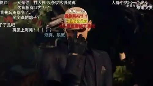 杀手1攻略(杀手1图文攻略游民星空)插图1