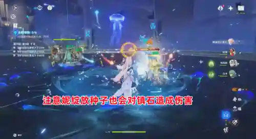 深渊怎么搭配元素阵容(原神深渊配队推荐平民)插图2