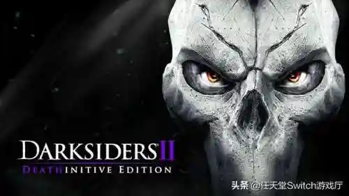 暗黑血统2终极版有中文吗(暗黑血统2终极版和2什么区别)