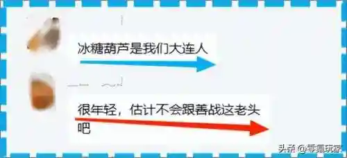 铁骑三国阵容搭配(三国志战略版铁骑)插图7