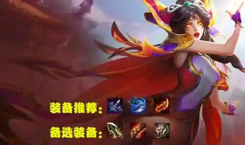 隐秘海域最强阵容搭配推荐(宝可梦剑盾pvp最强阵容)插图6 隐秘海域最强阵容搭配推荐(宝可梦剑盾pvp最强阵容)插图6