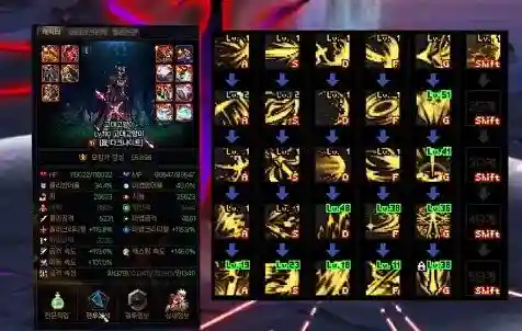 dnf70版本黑暗武士(DNF网游70级黑暗武士加点)插图3