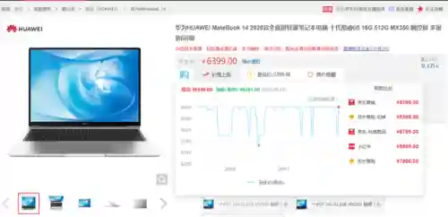 弑魂蛟龙搭配什么阵容(大战魂阵容搭配攻略)插图20