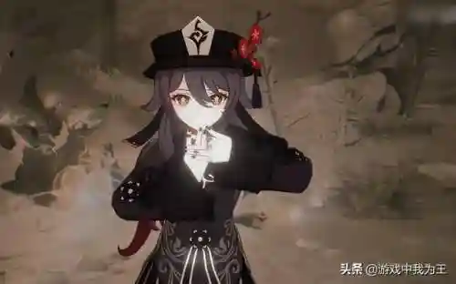 胡桃阵容搭配氪佬(原神胡桃平民队伍搭配)插图4