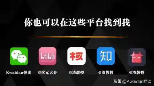 手游租号平台(租号平台app哪个好)插图37