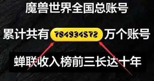 影之哀伤任务流程单人能做吗(80级橙锤任务详细流程)
