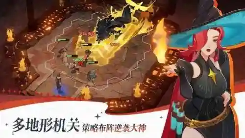 剑与远征新手攻略(剑与远征0氪第一天最强玩法)插图1