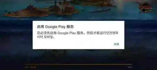 韩服18+手游(韩国18+手游哪些比较好玩)插图3