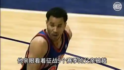 天堂篮球阵容搭配表(中职篮全力以赴阵容推荐)插图3