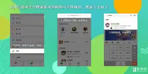 大家来找茬腾讯版(全民来找茬正版)插图4 大家来找茬腾讯版(全民来找茬正版)插图4