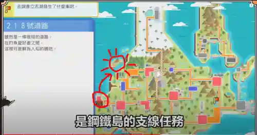 口袋妖怪钻石神兽(口袋妖怪钻石值得培养的精灵)插图21