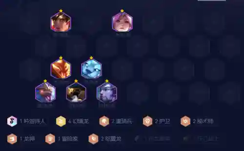 海盗幻境阵容搭配图鉴最新(幻境试炼阵容推荐最新)插图1