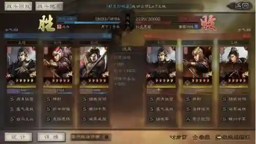 女王前期阵容搭配图片(女皇陛下最佳配合阵容)插图6