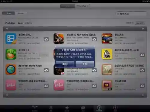 十年前的捕鱼游戏(老款捕鱼游戏有哪些)插图14 十年前的捕鱼游戏(老款捕鱼游戏有哪些)插图14