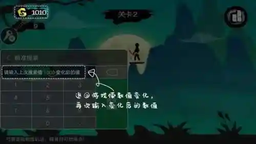 7723游戏盒安装入口(7723盒子下载安装)插图5