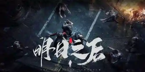 冒险游戏大全(冒险游戏排行榜前十名)