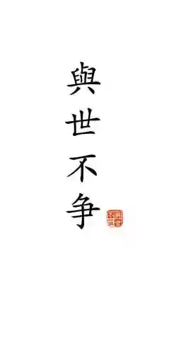 抖音最火壁纸图片(高清壁纸 抖音)