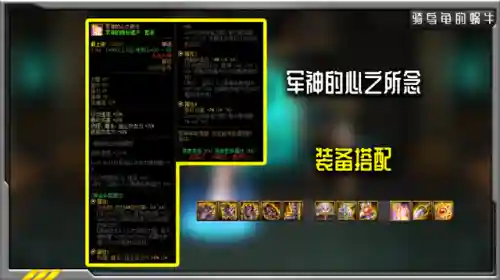 dnf狂战士二觉(DNF二觉)插图4 dnf狂战士二觉(DNF二觉)插图4