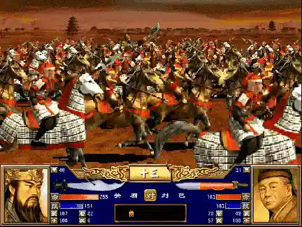 三国群英传3必杀技(三国群英传3在野武将分布)插图10 三国群英传3必杀技(三国群英传3在野武将分布)插图10