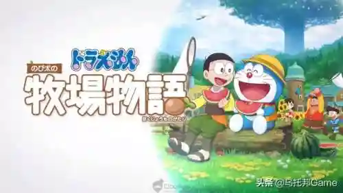 牧场物语全部版本(牧场物语最新版本是哪个)插图2