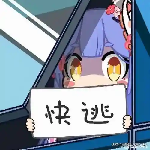 赛尔号新手攻略七天(赛尔号怎么进入怀旧服)插图1
