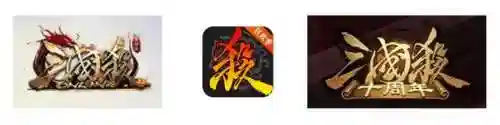 三国杀百度贴吧(三国杀ol官网)插图3