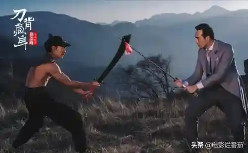 封神三部曲(封神第二部上映时间)插图24