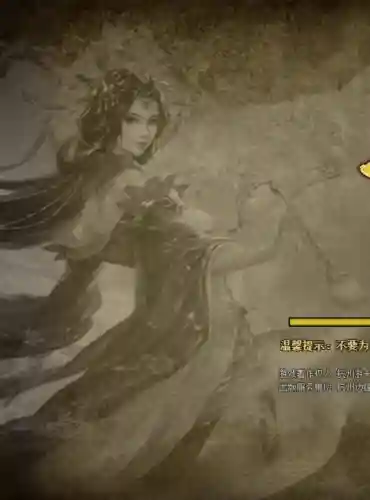 三国杀晋势力武将一览(三国杀晋国武将大全图鉴)插图4